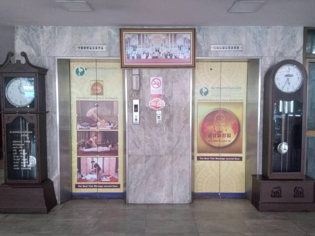 Indra Hotel Hatyai Hat Yai Exterior foto